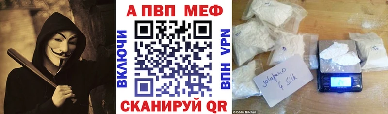 Купить закладку Пошехонье ГАШ  МЕТАМФЕТАМИН  Alpha-PVP  Меф мяу мяу  Кокаин  LSD-25  МАРИХУАНА 