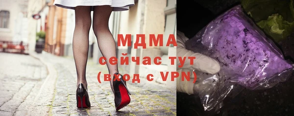 apvp Алексеевка