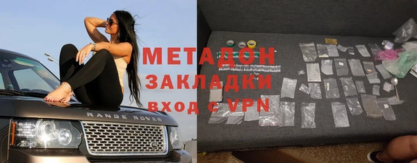 соль курить ск Нефтегорск