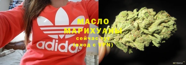 первитин Нея