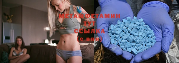экстази Алексин