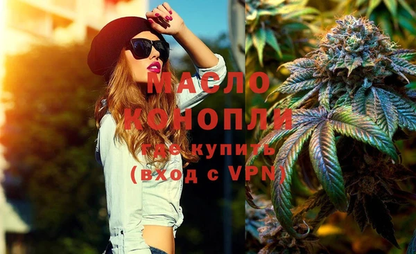 МДПВ Нефтекумск