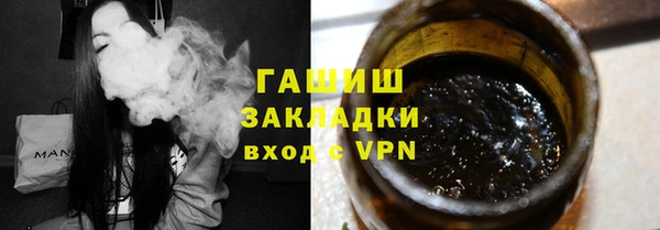 гидропоника Абдулино