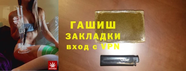 винт Алзамай