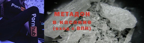 apvp Алексеевка