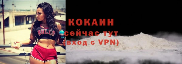 а пвп мука Абинск