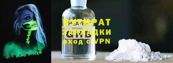 a pvp Наволоки