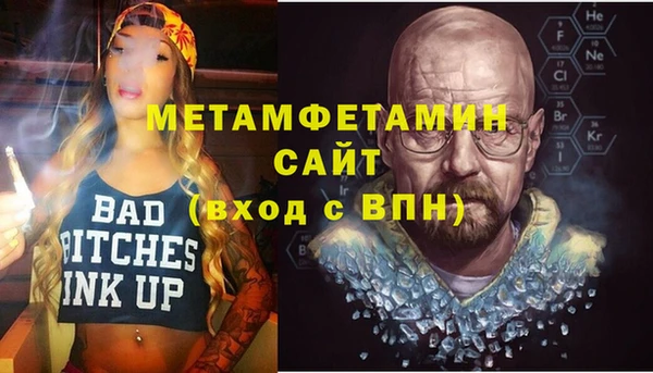 МДПВ Нефтекумск