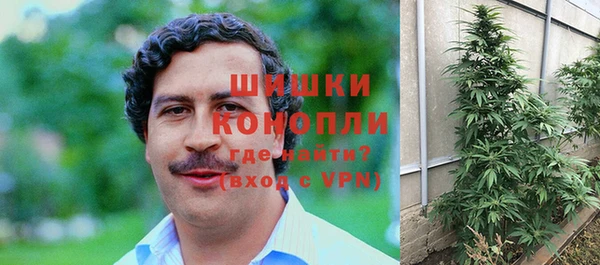 марки lsd Надым