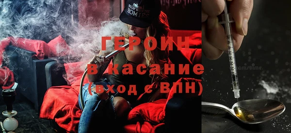 экстази Алексин
