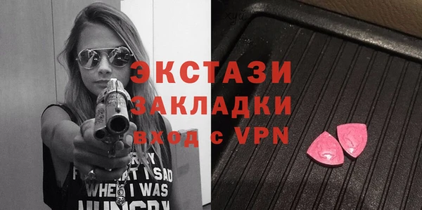 гидропоника Абдулино