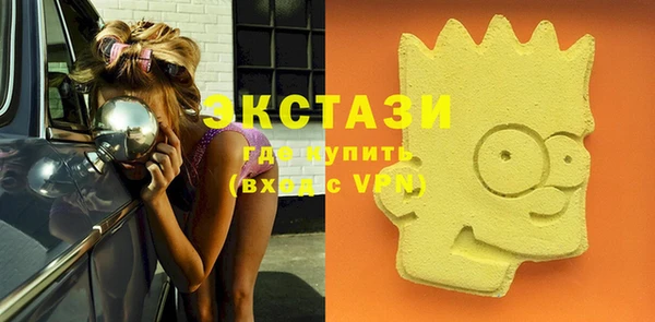 винт Алзамай