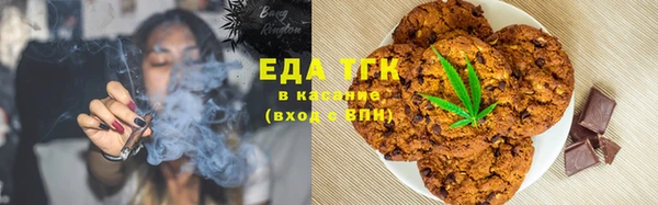 экстази Алексин