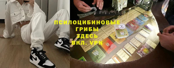 героин Абаза